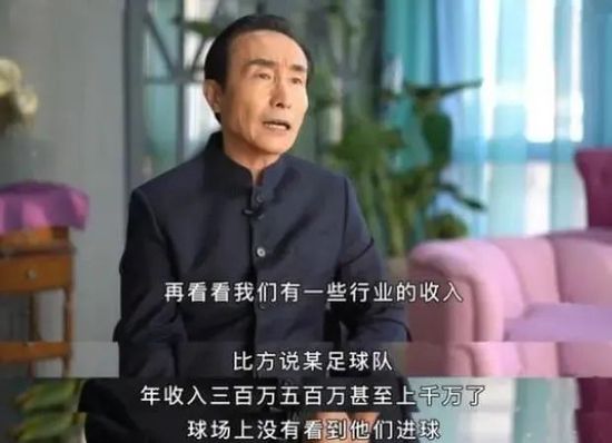 上个赛季是难以置信的，我赢得了三冠王，我们实现了了不起的成就。